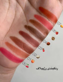 رژ پیلاف قلمی اولیبولا