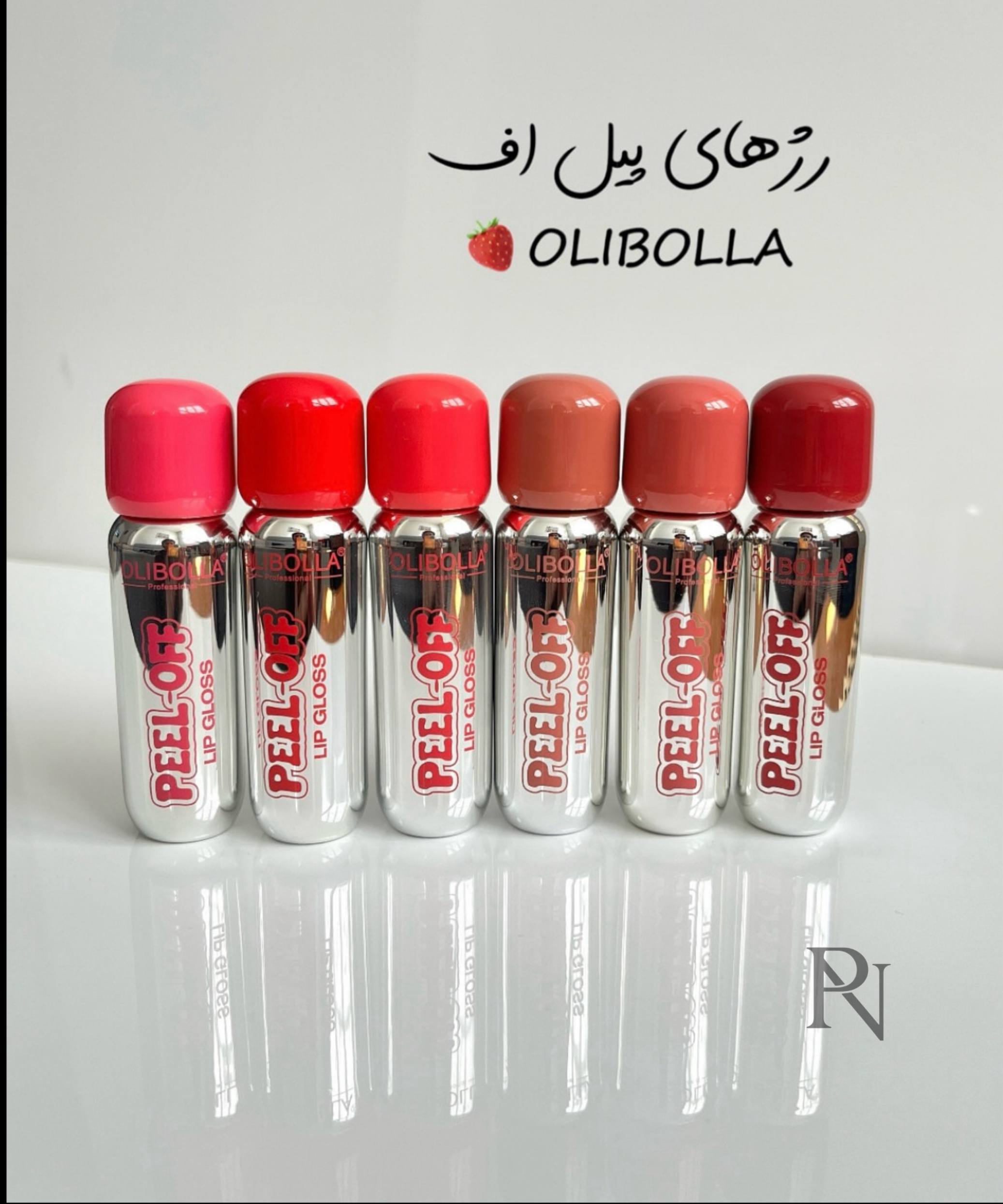 رژ پیل‌آف اولیبولا