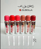 رژ پیلآف اولیبولا