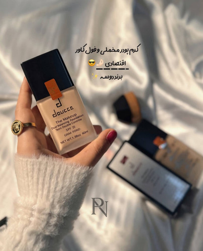 کرم پودر دوسه DOUCCE شیشه تخت