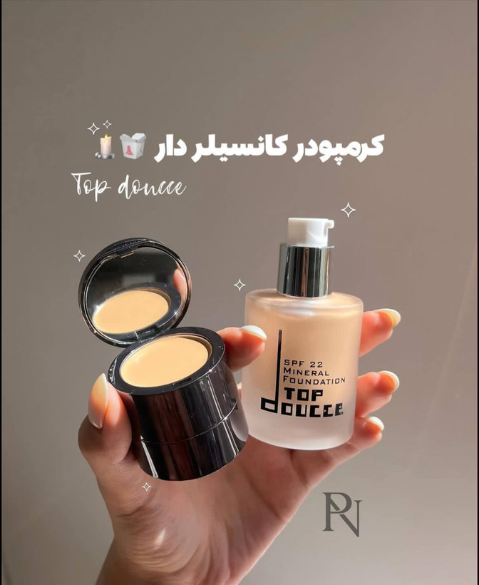 کرم پودر کانسیلر دار دوسه doucce