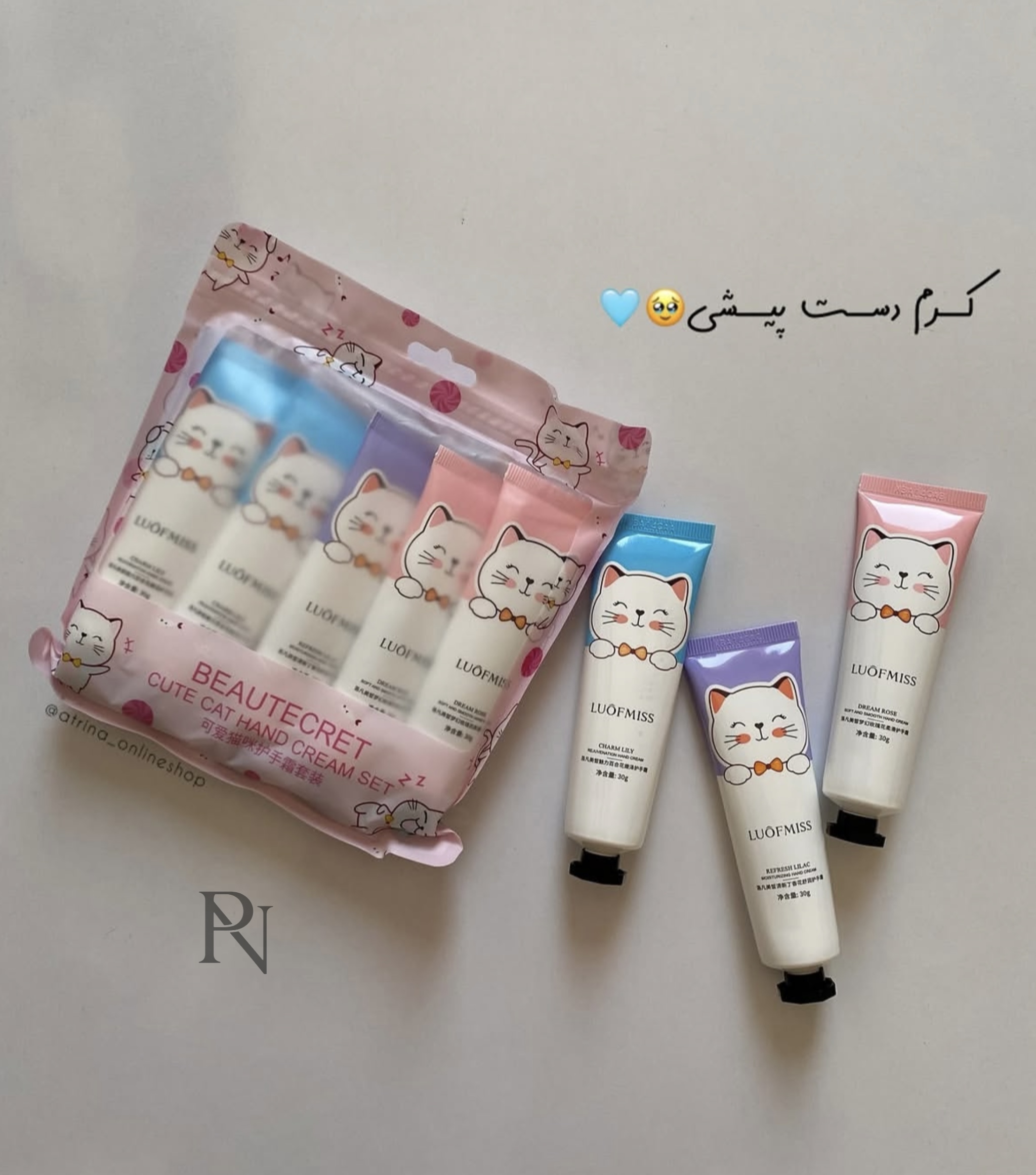 کرم مرطوب کننده دست