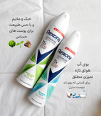 اسپری ضدتعریق زنانه رکسونا اورجینال